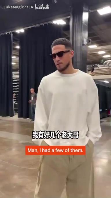 米契奇：我成大哥了？誰(shuí)是太陽(yáng)隊(duì)球員新秀時(shí)期的老大哥？
